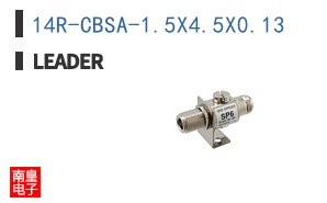 14R-CBSA-1.5X4.5X0.13 ͼƬ